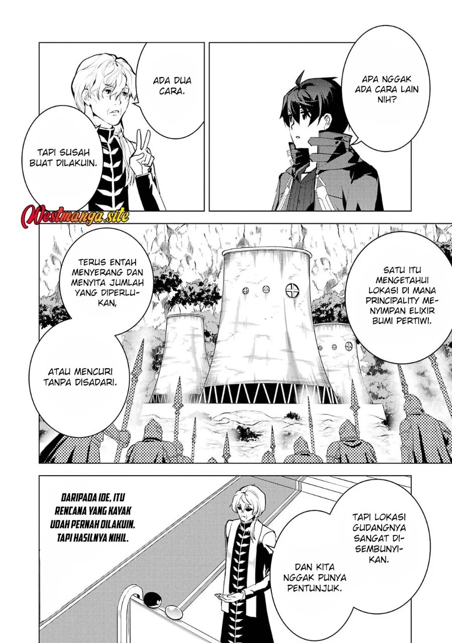 Tensei Kenja no Isekai Life – Daini no Shokugyou o Ete, Sekai Saikyou ni Narimashita Chapter 90.1 Gambar 22