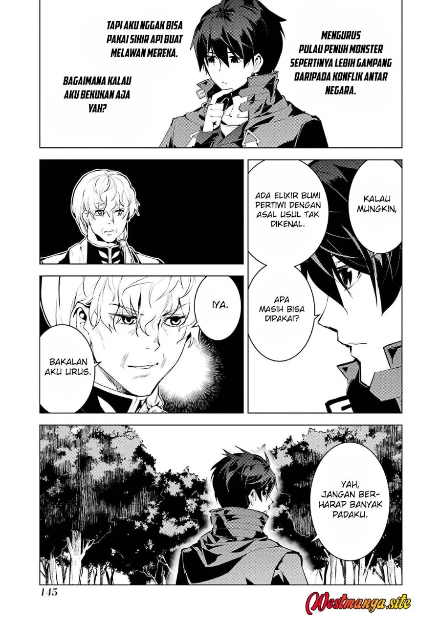 Tensei Kenja no Isekai Life – Daini no Shokugyou o Ete, Sekai Saikyou ni Narimashita Chapter 90.1 Gambar 25