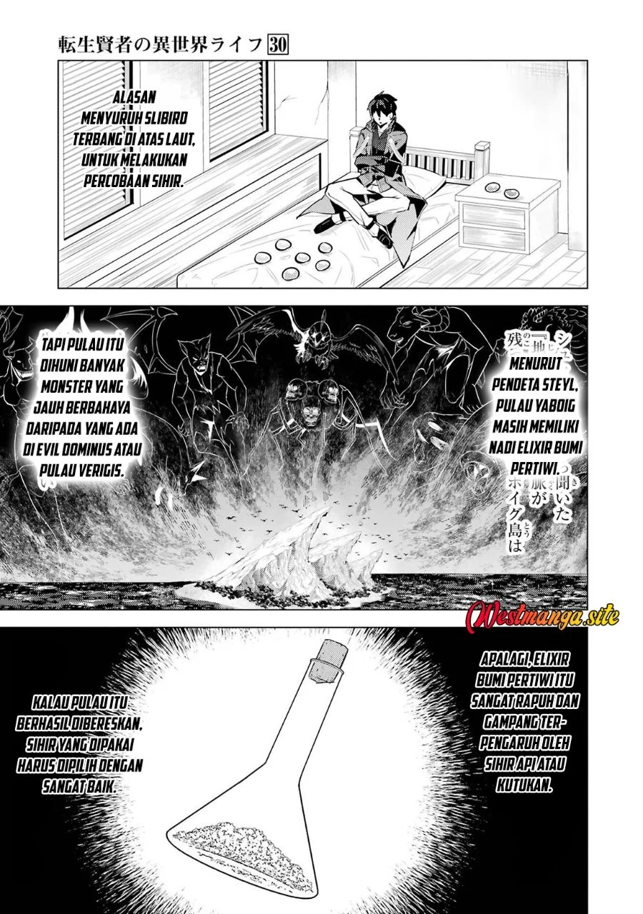 Tensei Kenja no Isekai Life – Daini no Shokugyou o Ete, Sekai Saikyou ni Narimashita Chapter 90.1 Gambar 27