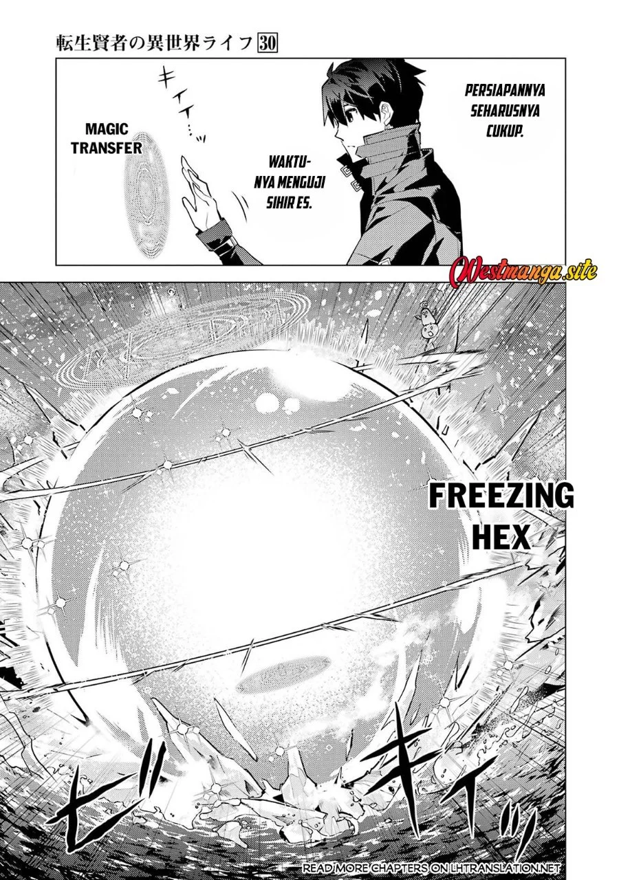 Tensei Kenja no Isekai Life – Daini no Shokugyou o Ete, Sekai Saikyou ni Narimashita Chapter 90.1 Gambar 31