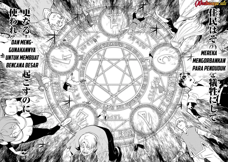 Tensei Kenja no Isekai Life – Daini no Shokugyou o Ete, Sekai Saikyou ni Narimashita Chapter 91 Gambar 59