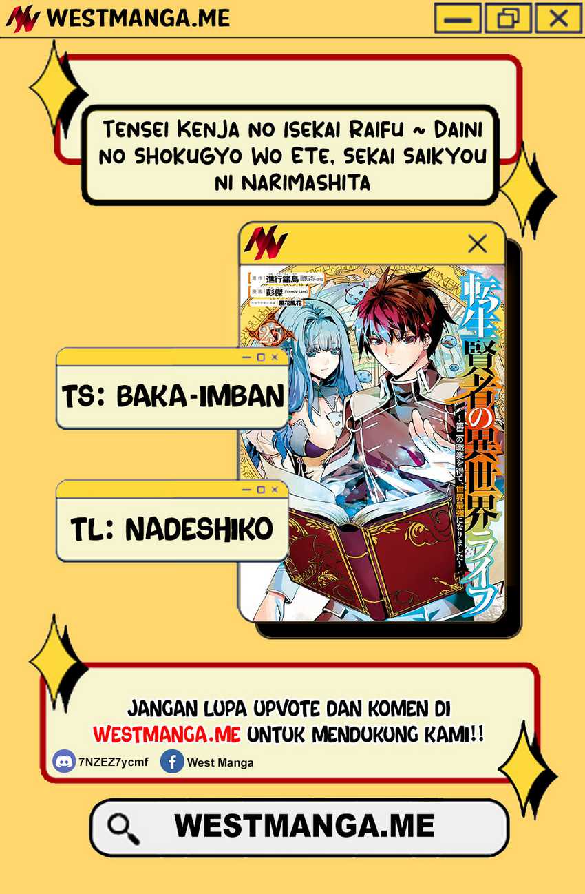 Baca Manga Tensei Kenja no Isekai Raifu Chapter 83 Gambar 2