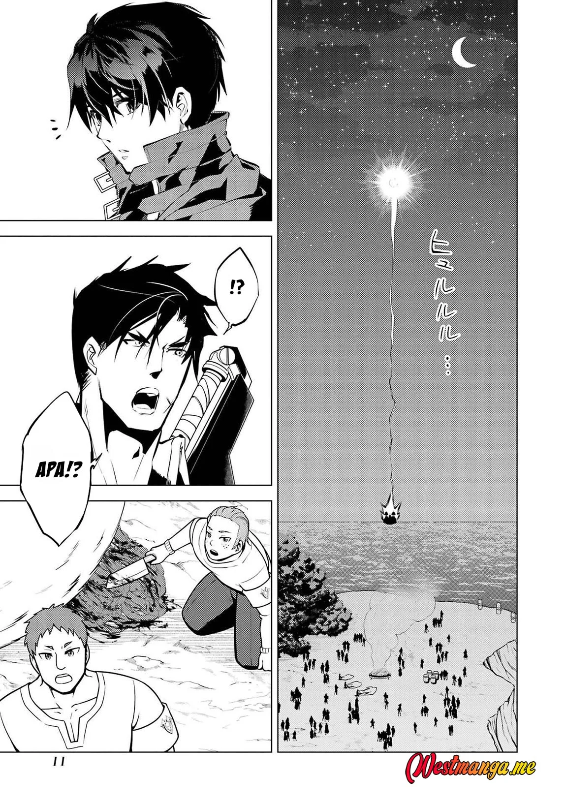 tensei kenja no isekai raifu chapter 88 - Page 12