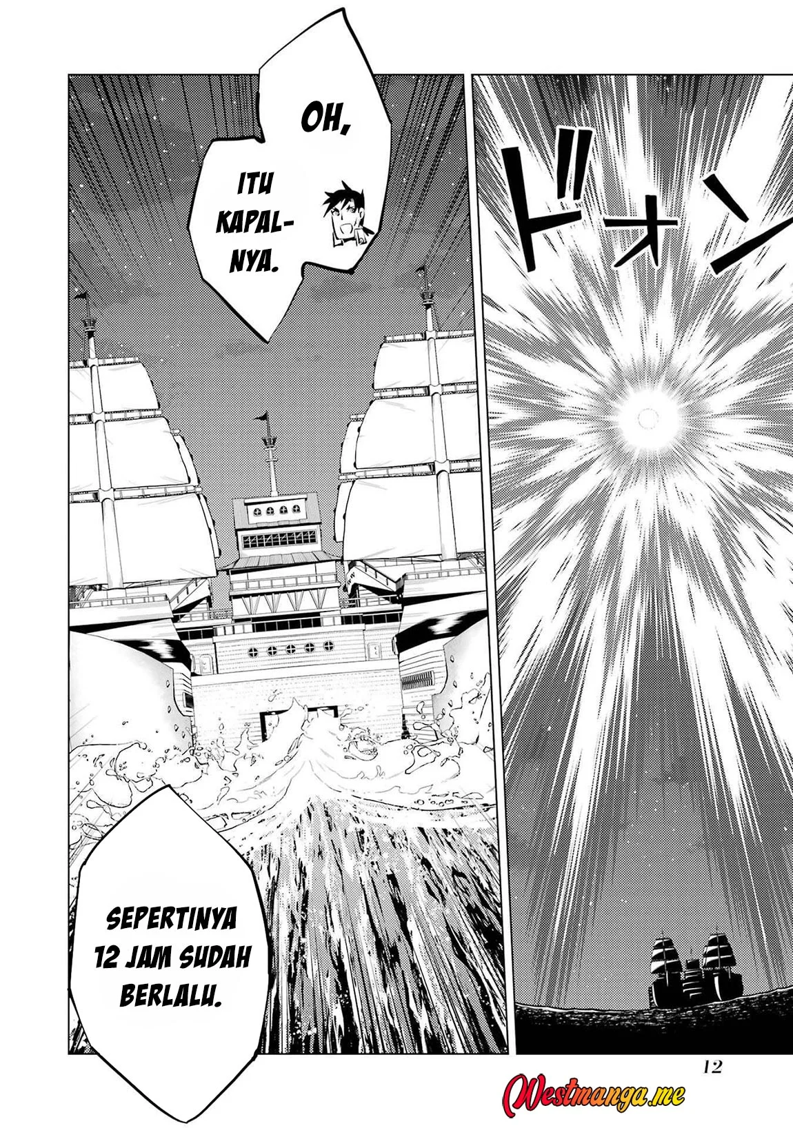 tensei kenja no isekai raifu chapter 88 - Page 13