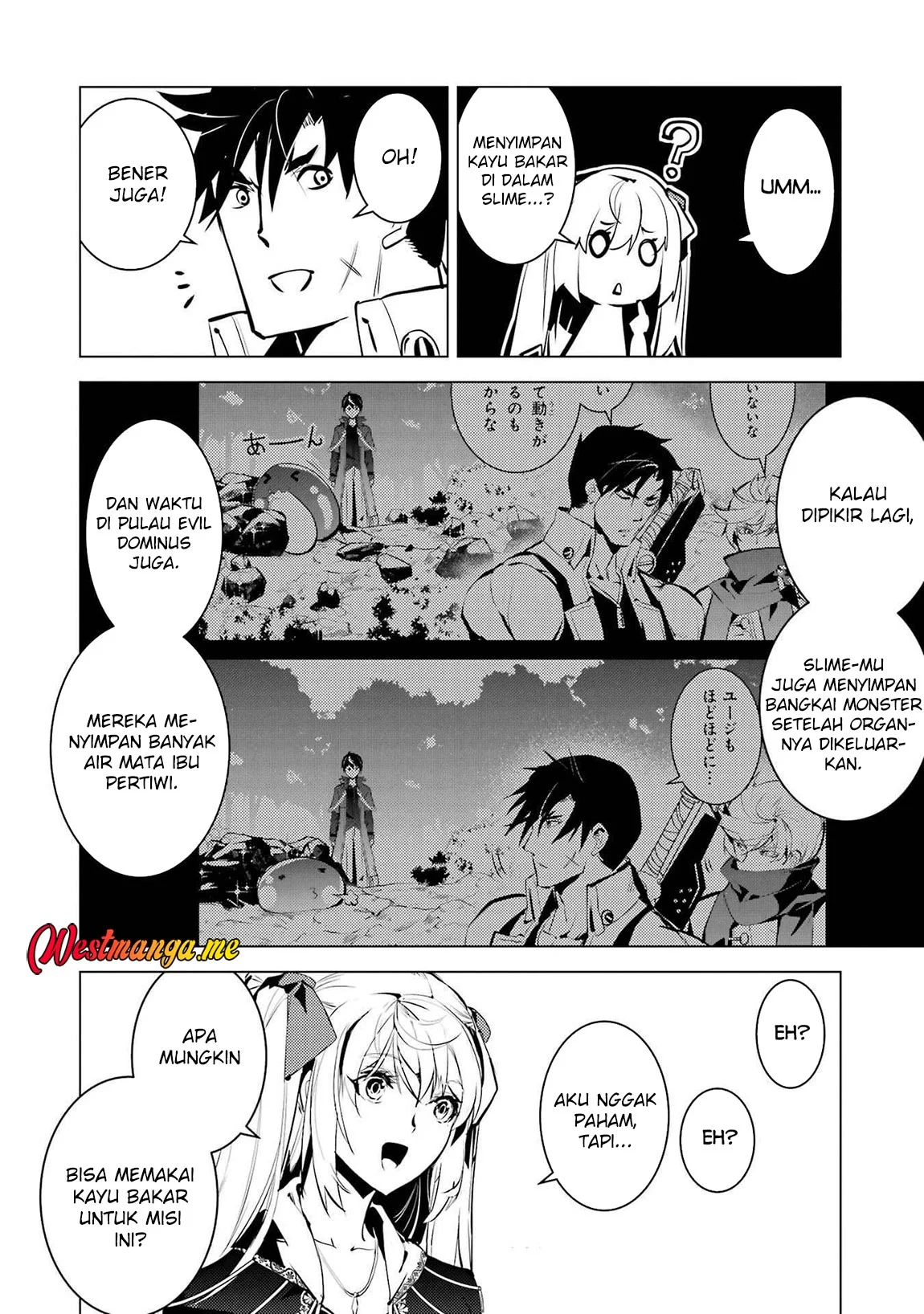 tensei kenja no isekai raifu chapter 88 - Page 33