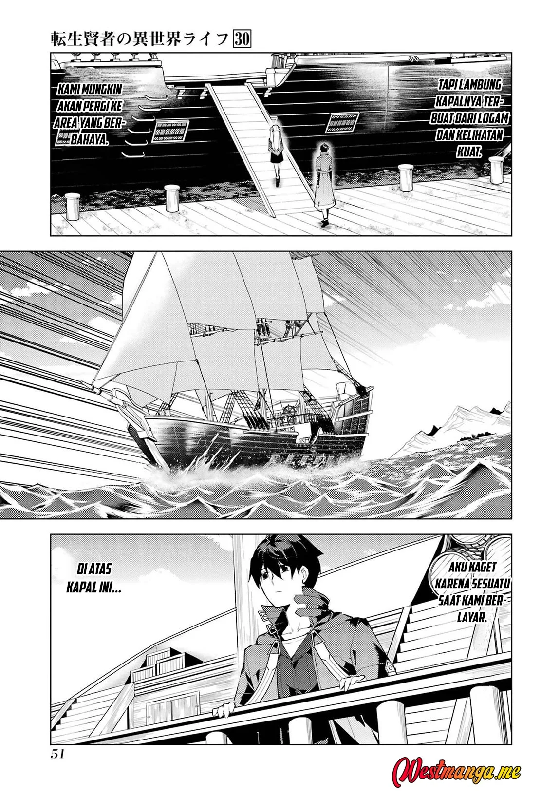 tensei kenja no isekai raifu chapter 88 - Page 52