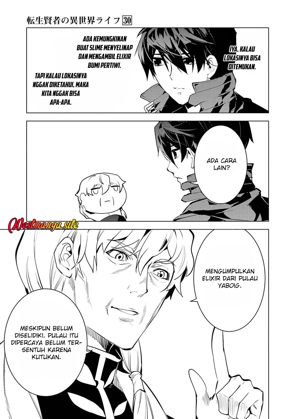 Tensei Kenja no Isekai Raifu Chapter 90.1 Gambar 24
