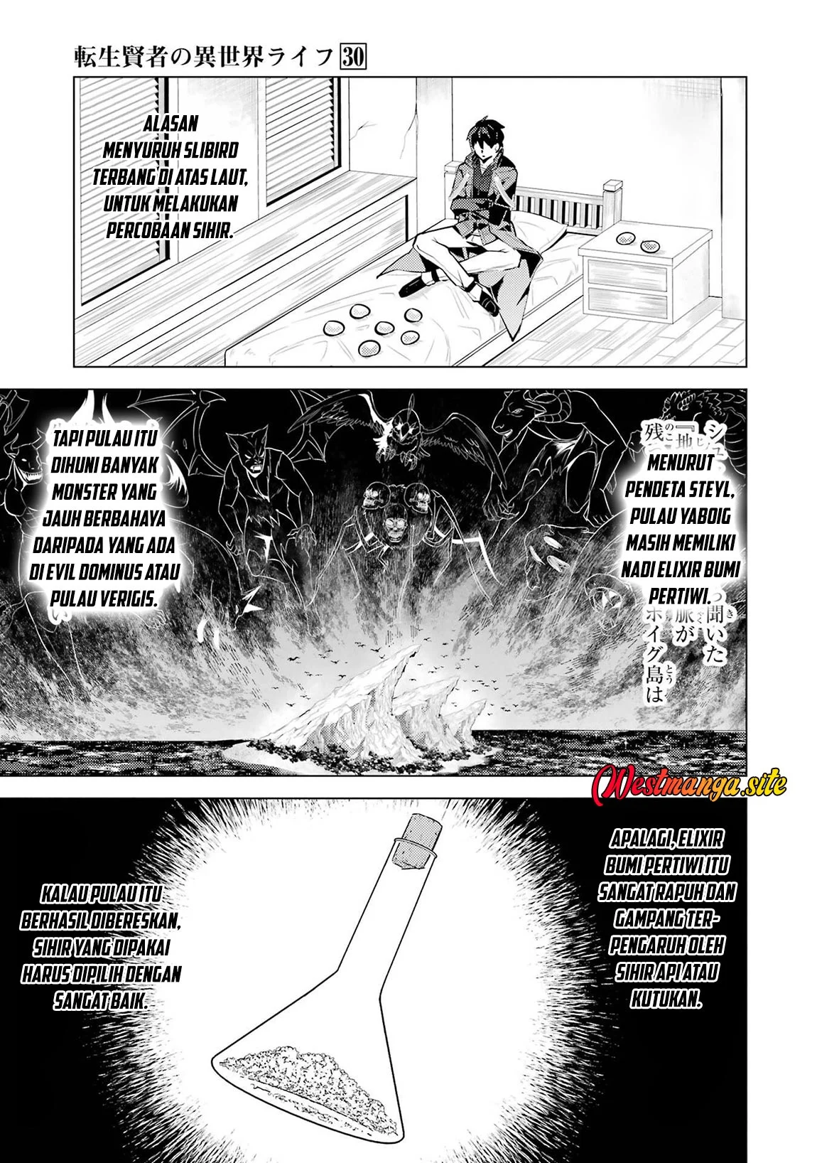 Tensei Kenja no Isekai Raifu Chapter 90.1 Gambar 28