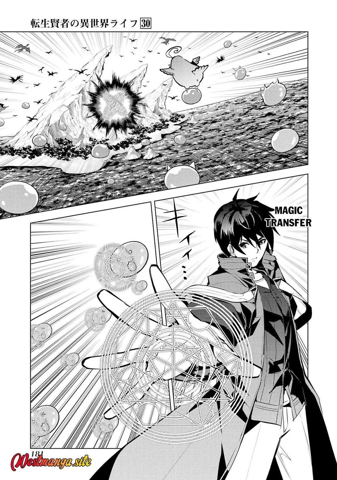 Tensei Kenja no Isekai Raifu Chapter 90.2 Gambar 29