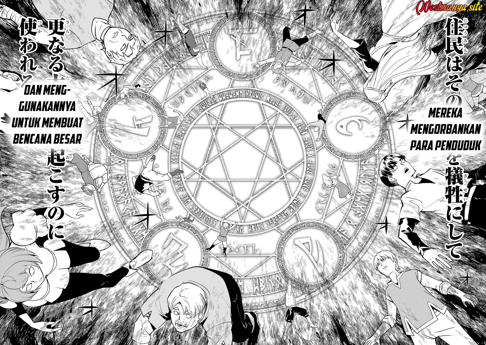 Tensei Kenja no Isekai Raifu Chapter 91 Gambar 59