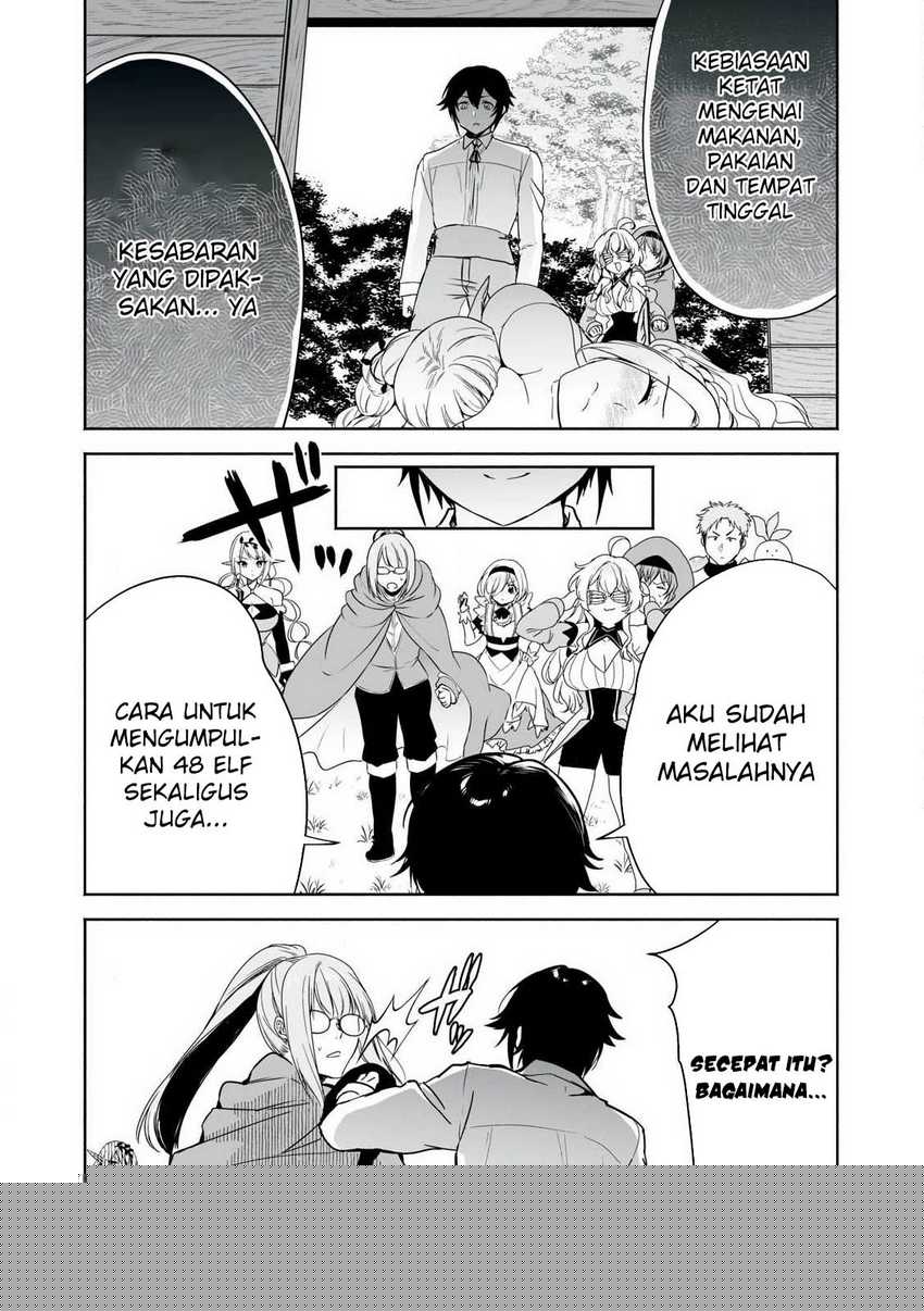 Tensei Kizoku no Bannou Kaitaku Kara ~”Kakudai & Shukushou” Sukiru o Tsukatte Itara Saikyou Ryouchi ni Narimashita~ Chapter 48 Gambar 37