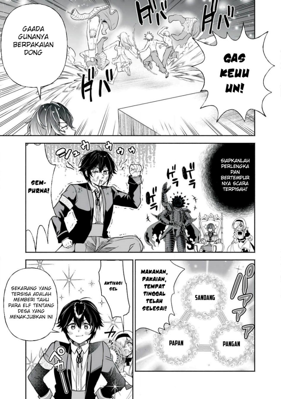 Tensei Kizoku no Bannou Kaitaku Kara ~”Kakudai & Shukushou” Sukiru o Tsukatte Itara Saikyou Ryouchi ni Narimashita~ Chapter 49 Gambar 37