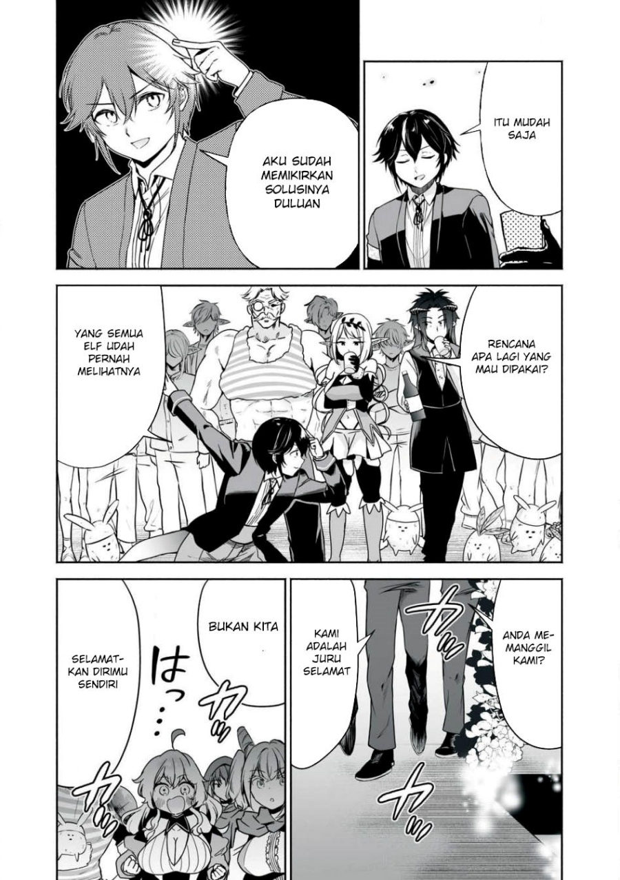 Tensei Kizoku no Bannou Kaitaku Kara ~”Kakudai & Shukushou” Sukiru o Tsukatte Itara Saikyou Ryouchi ni Narimashita~ Chapter 49 Gambar 39