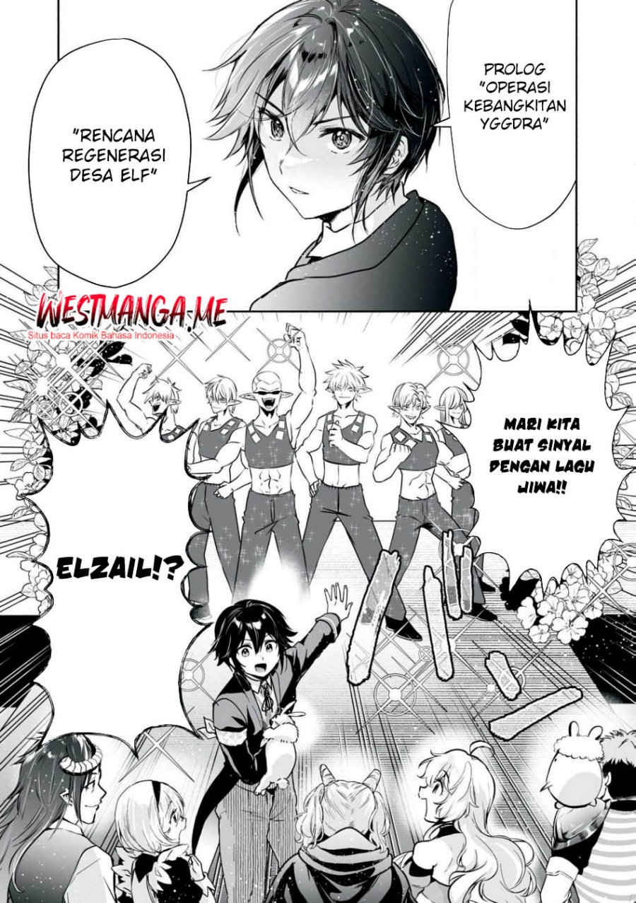 Tensei Kizoku no Bannou Kaitaku Kara ~”Kakudai & Shukushou” Sukiru o Tsukatte Itara Saikyou Ryouchi ni Narimashita~ Chapter 49 Gambar 40