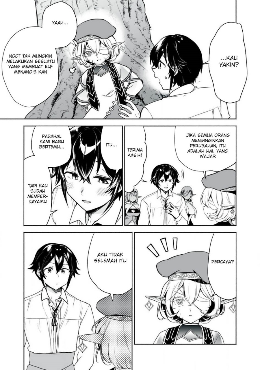 Tensei Kizoku no Bannou Kaitaku Kara ~”Kakudai & Shukushou” Sukiru o Tsukatte Itara Saikyou Ryouchi ni Narimashita~ Chapter 49 Gambar 9