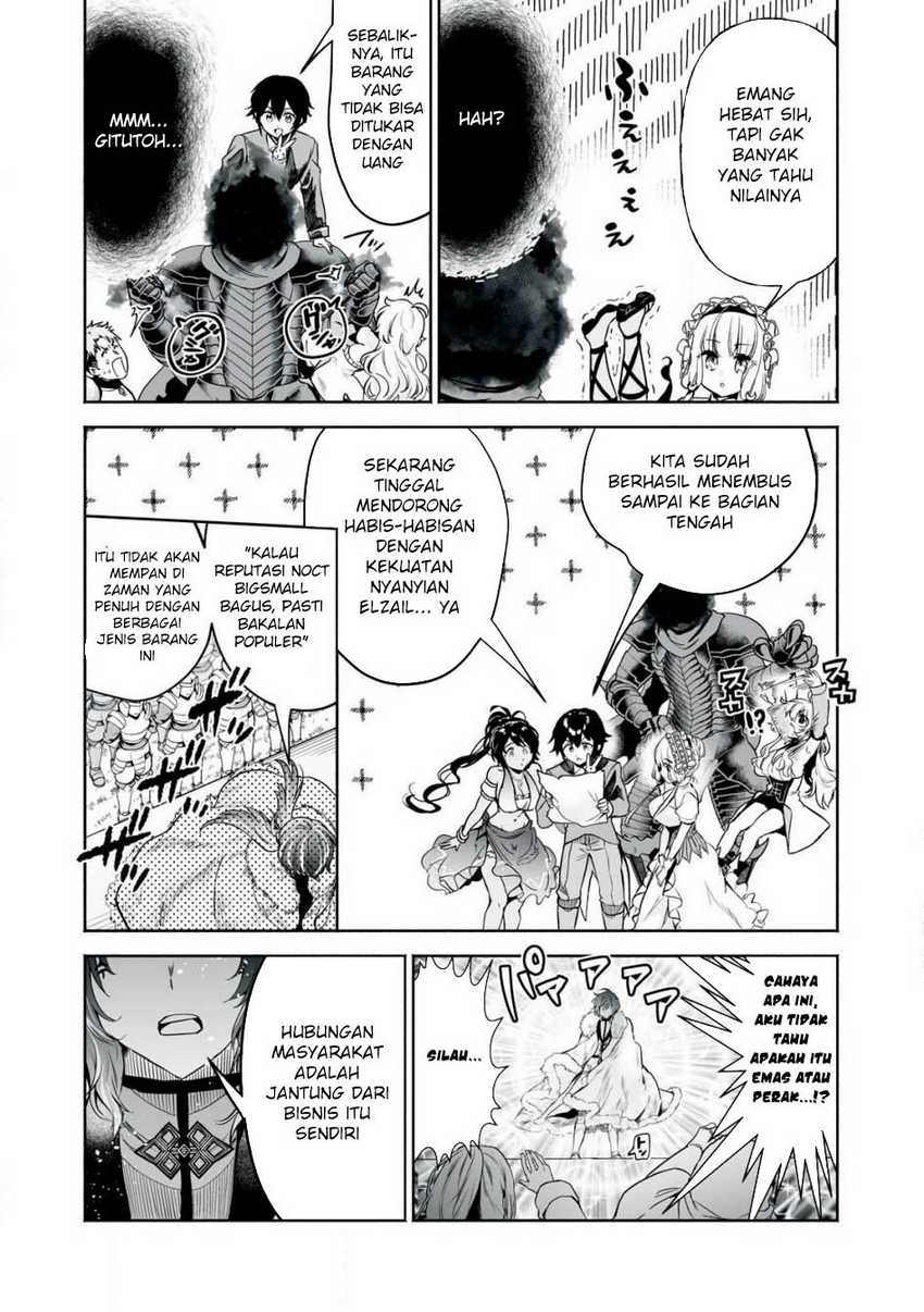 Tensei Kizoku no Bannou Kaitaku Kara ~”Kakudai & Shukushou” Sukiru o Tsukatte Itara Saikyou Ryouchi ni Narimashita~ Chapter 50 Gambar 15