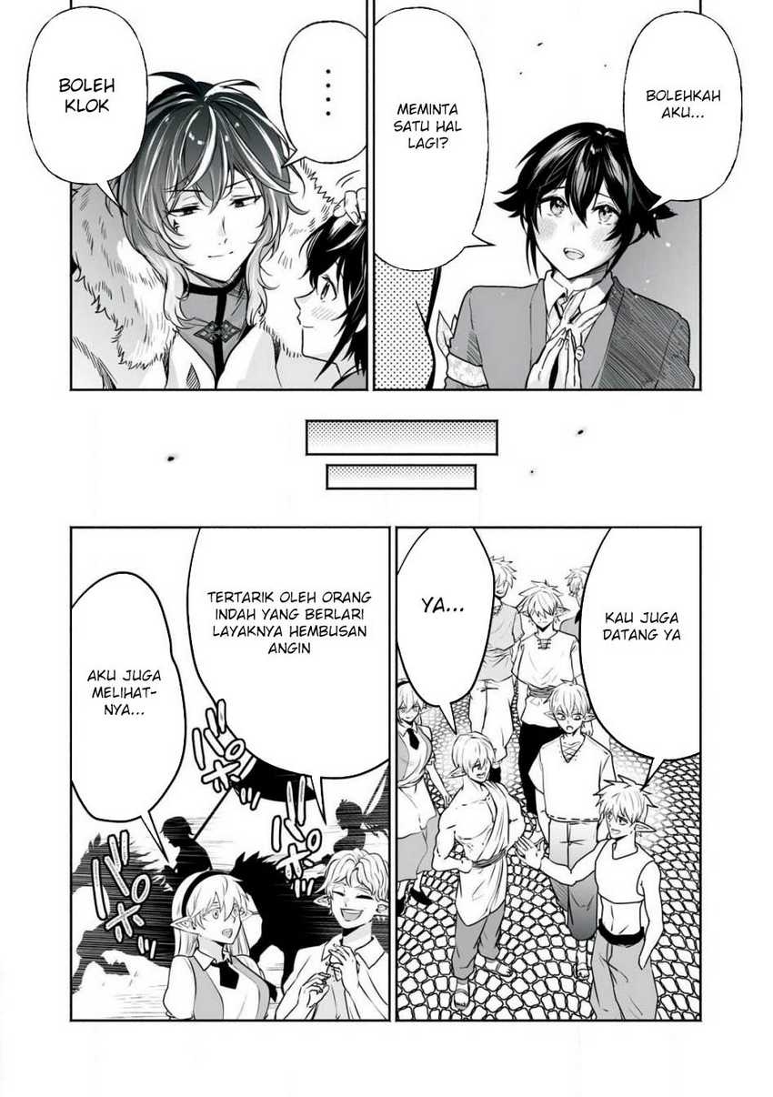 Tensei Kizoku no Bannou Kaitaku Kara ~”Kakudai & Shukushou” Sukiru o Tsukatte Itara Saikyou Ryouchi ni Narimashita~ Chapter 50 Gambar 20