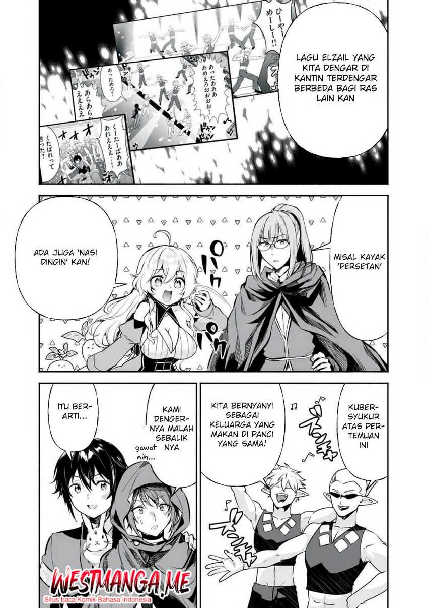 Tensei Kizoku no Bannou Kaitaku Kara ~”Kakudai & Shukushou” Sukiru o Tsukatte Itara Saikyou Ryouchi ni Narimashita~ Chapter 50 Gambar 6