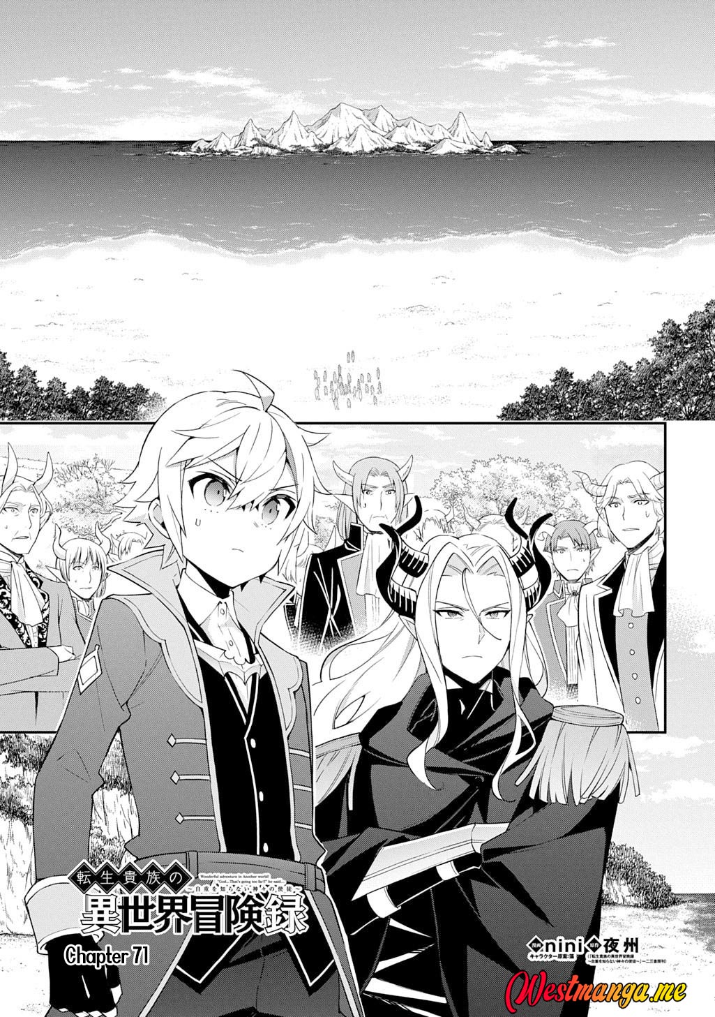 Baca Manga Tensei Kizoku no Isekai Boukenroku ~Jichou wo Shiranai Kamigami no Shit Chapter 71 Gambar 2