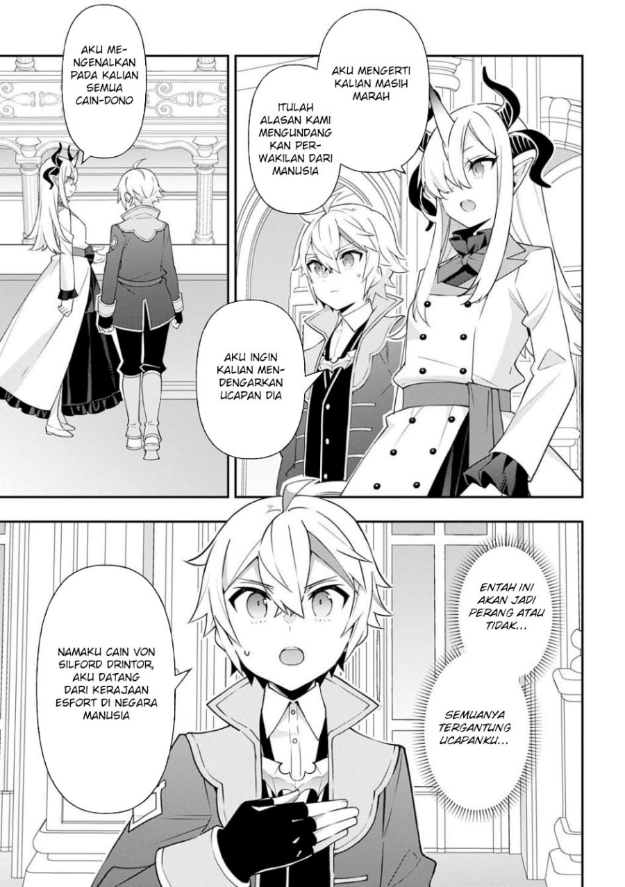 Tensei Kizoku no Isekai Boukenroku ~Jichou wo Shiranai Kamigami no Shit Chapter 73.1 Gambar 26
