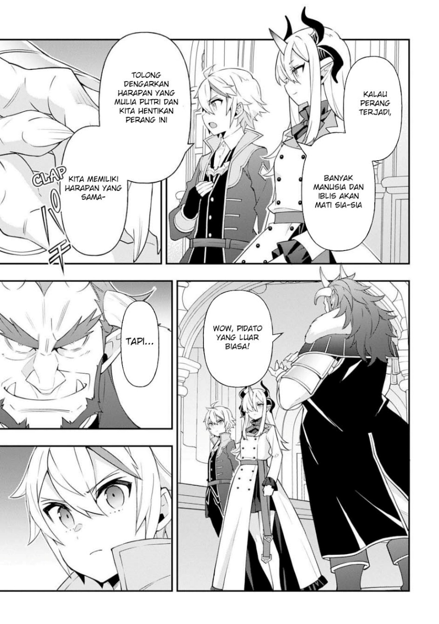Tensei Kizoku no Isekai Boukenroku ~Jichou wo Shiranai Kamigami no Shit Chapter 73.1 Gambar 28