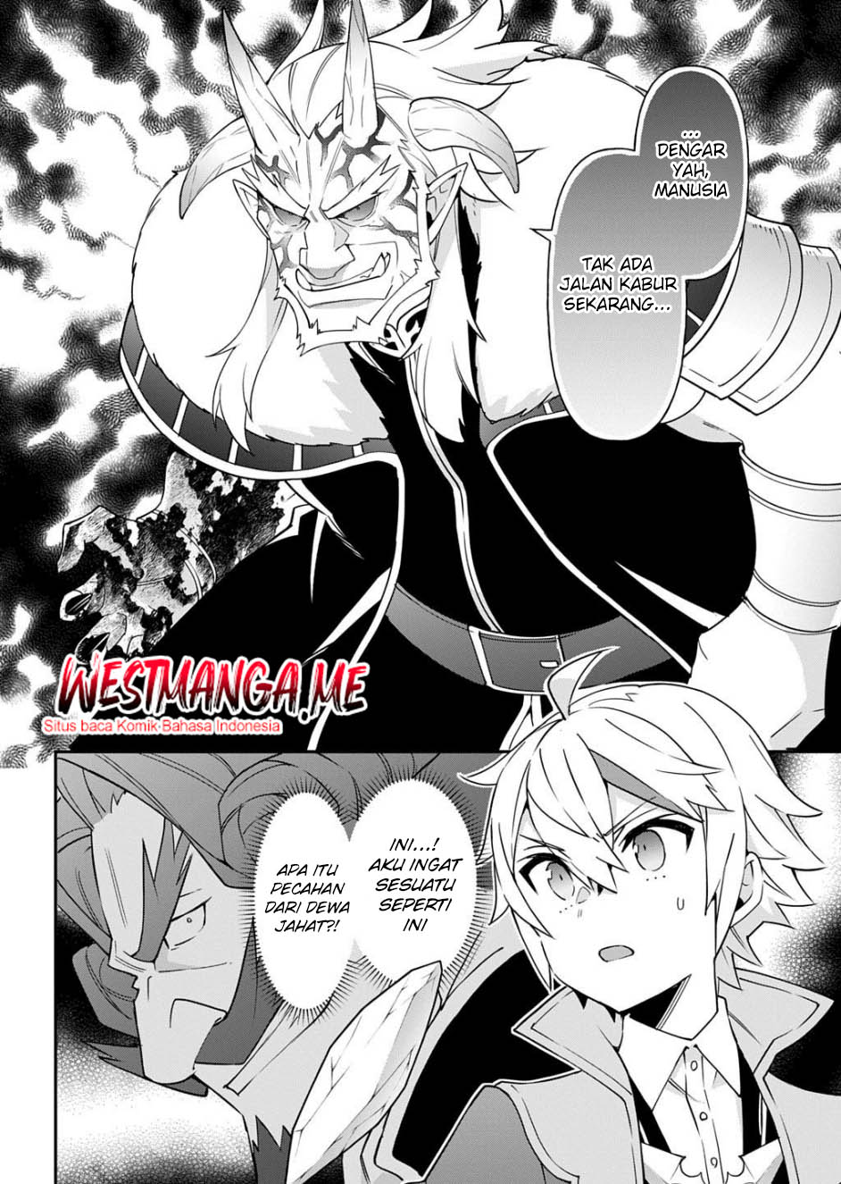 Tensei Kizoku no Isekai Boukenroku ~Jichou wo Shiranai Kamigami no Shit Chapter 73.2 Gambar 12