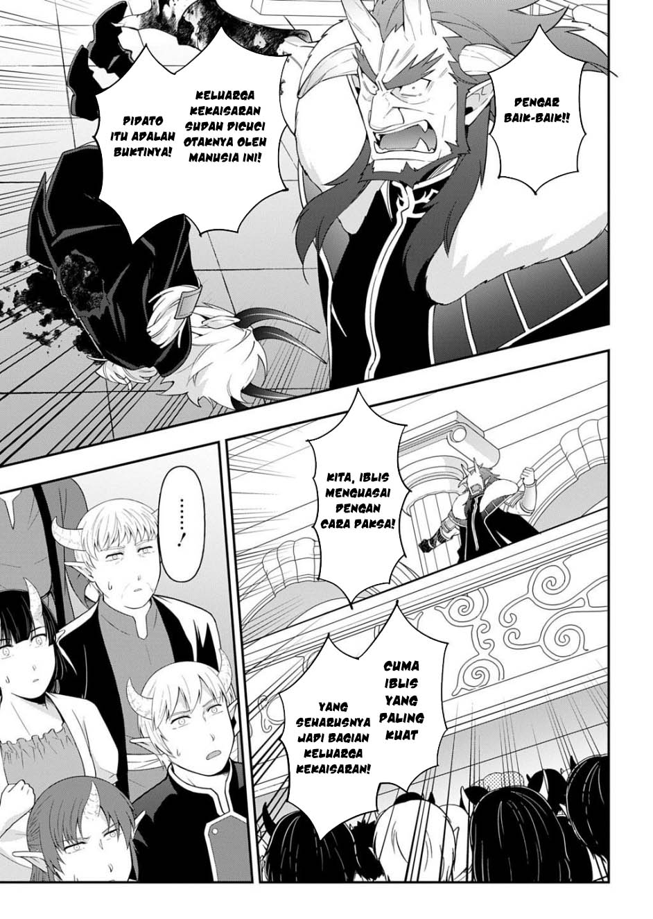 Tensei Kizoku no Isekai Boukenroku ~Jichou wo Shiranai Kamigami no Shit Chapter 73.2 Gambar 5