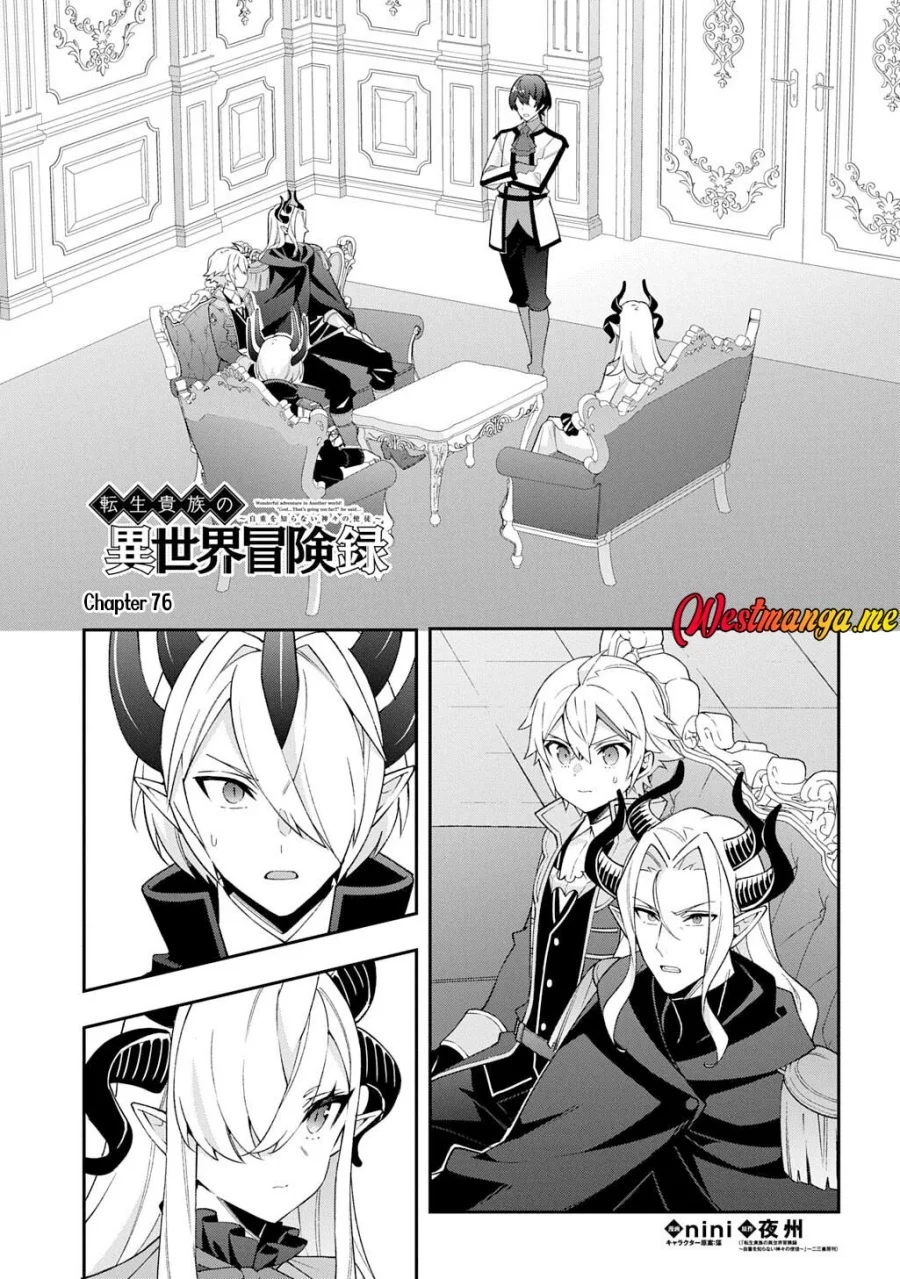 Manga Tensei Kizoku no Isekai Boukenroku ~Jichou wo Shiranai Kamigami no Shit Chapter 76 gambar nomor 2