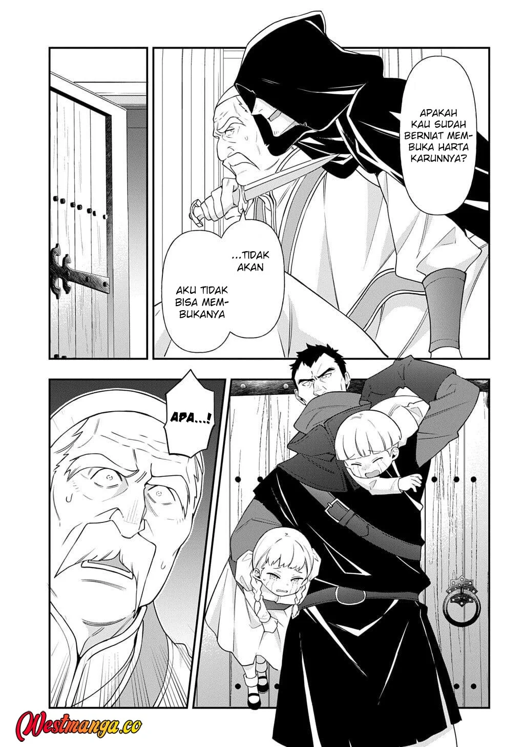 Tensei Kizoku no Isekai Boukenroku ~Jichou wo Shiranai Kamigami no Shit Chapter 77 Gambar 24