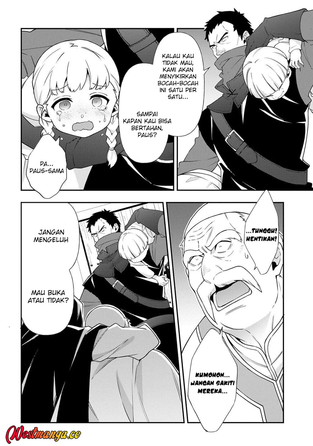 Tensei Kizoku no Isekai Boukenroku ~Jichou wo Shiranai Kamigami no Shit Chapter 77 Gambar 25
