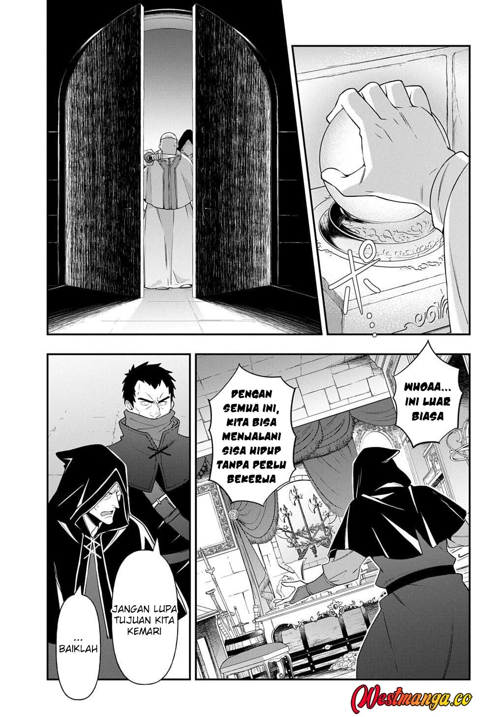 Tensei Kizoku no Isekai Boukenroku ~Jichou wo Shiranai Kamigami no Shit Chapter 77 Gambar 28