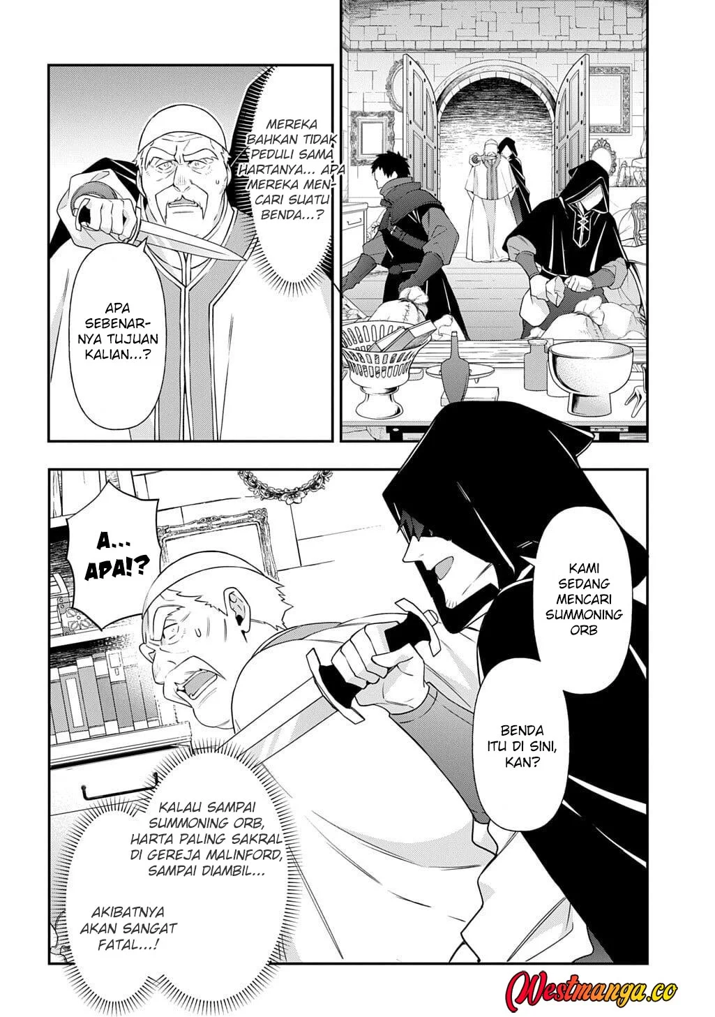 Tensei Kizoku no Isekai Boukenroku ~Jichou wo Shiranai Kamigami no Shit Chapter 77 Gambar 29