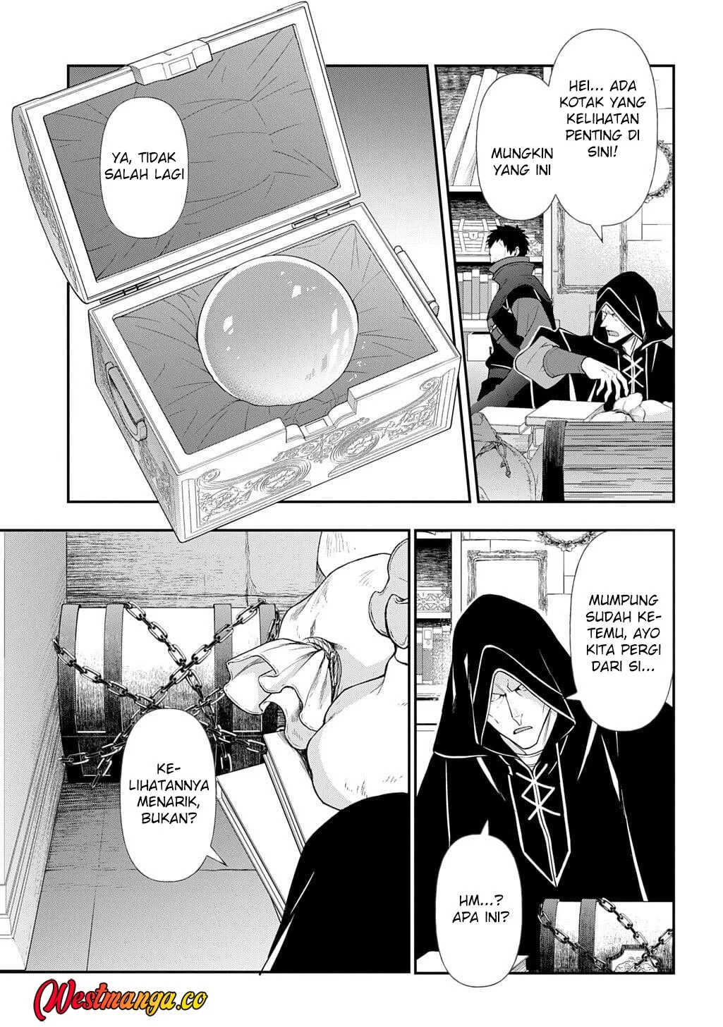 Tensei Kizoku no Isekai Boukenroku ~Jichou wo Shiranai Kamigami no Shit Chapter 77 Gambar 30