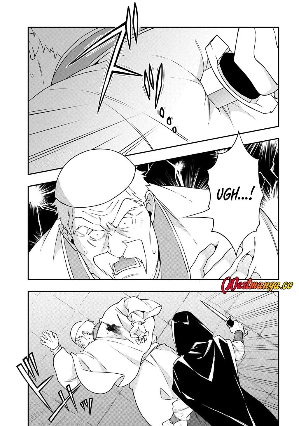 Tensei Kizoku no Isekai Boukenroku ~Jichou wo Shiranai Kamigami no Shit Chapter 77 Gambar 32