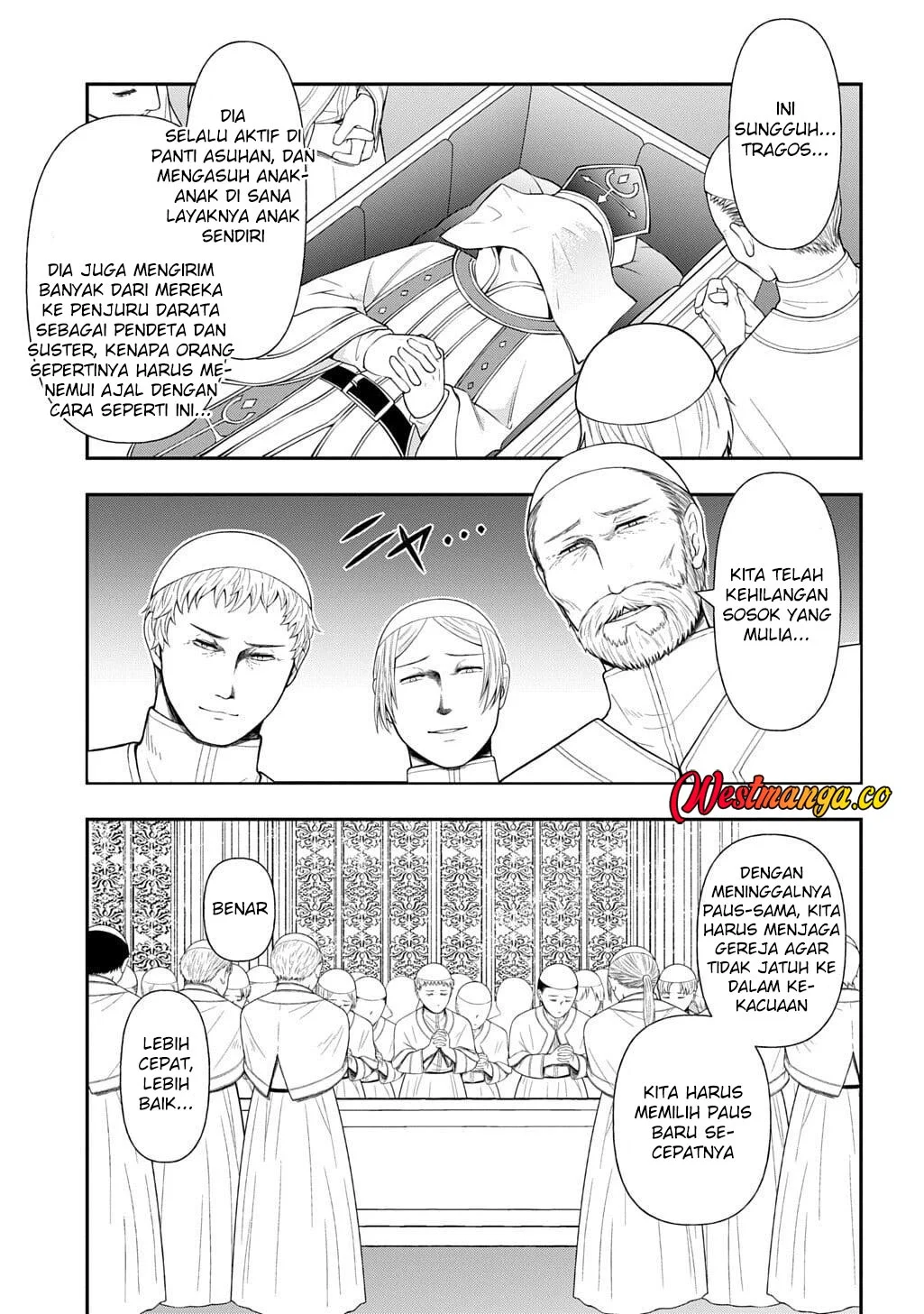 Tensei Kizoku no Isekai Boukenroku ~Jichou wo Shiranai Kamigami no Shit Chapter 77 Gambar 36