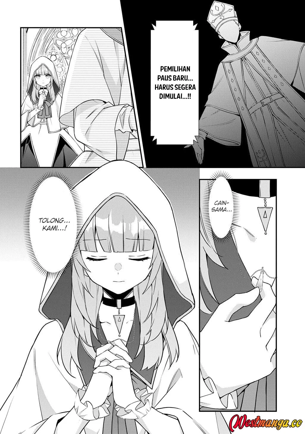 Tensei Kizoku no Isekai Boukenroku ~Jichou wo Shiranai Kamigami no Shit Chapter 77 Gambar 37