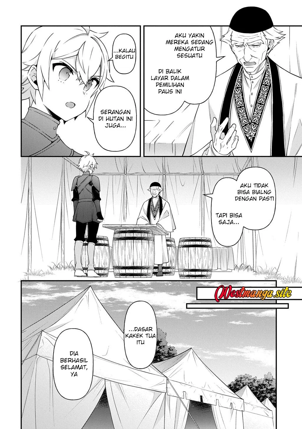 Tensei Kizoku no Isekai Boukenroku ~Jichou wo Shiranai Kamigami no Shit Chapter 80 Gambar 12