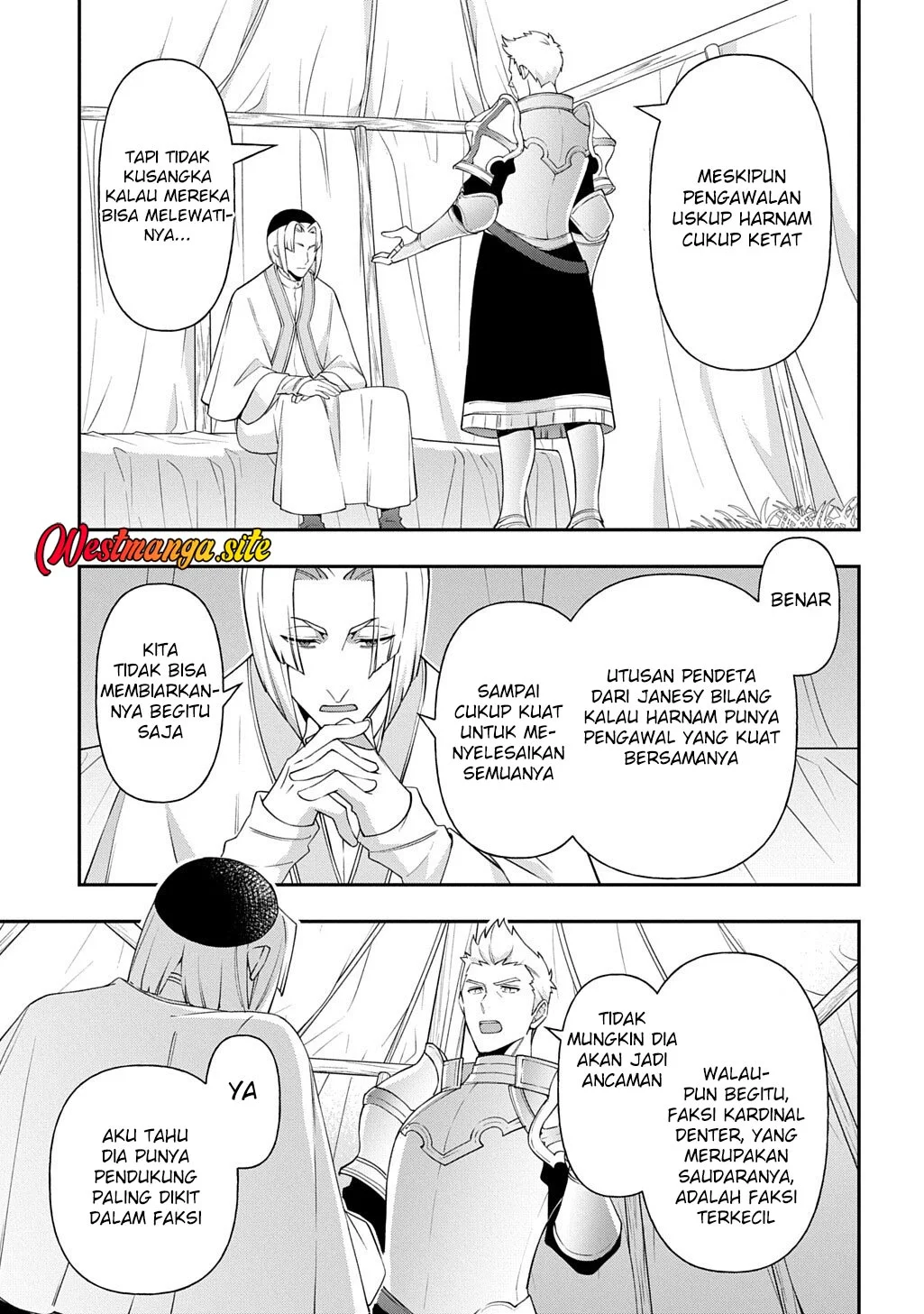 Tensei Kizoku no Isekai Boukenroku ~Jichou wo Shiranai Kamigami no Shit Chapter 80 Gambar 13