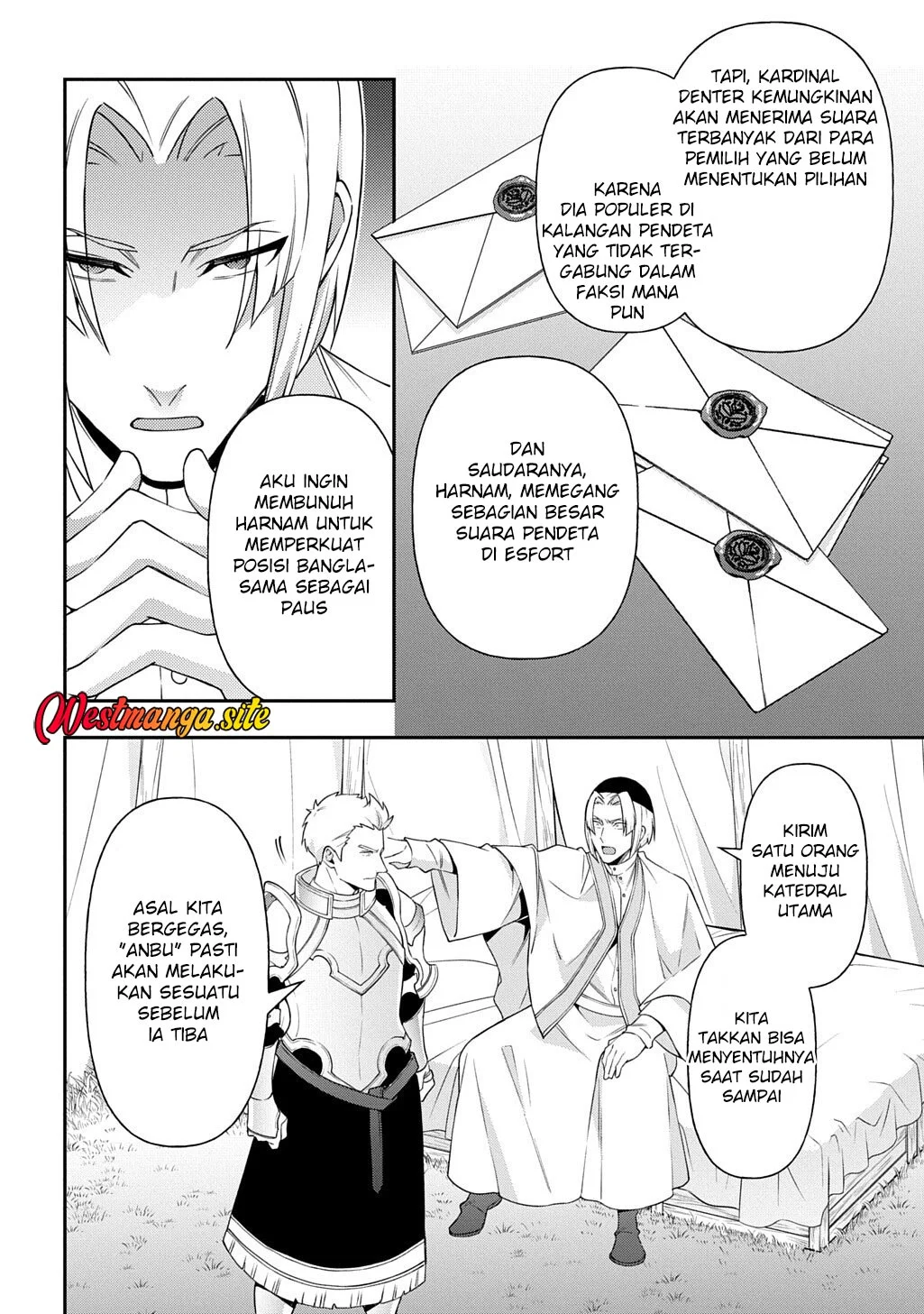 Tensei Kizoku no Isekai Boukenroku ~Jichou wo Shiranai Kamigami no Shit Chapter 80 Gambar 14