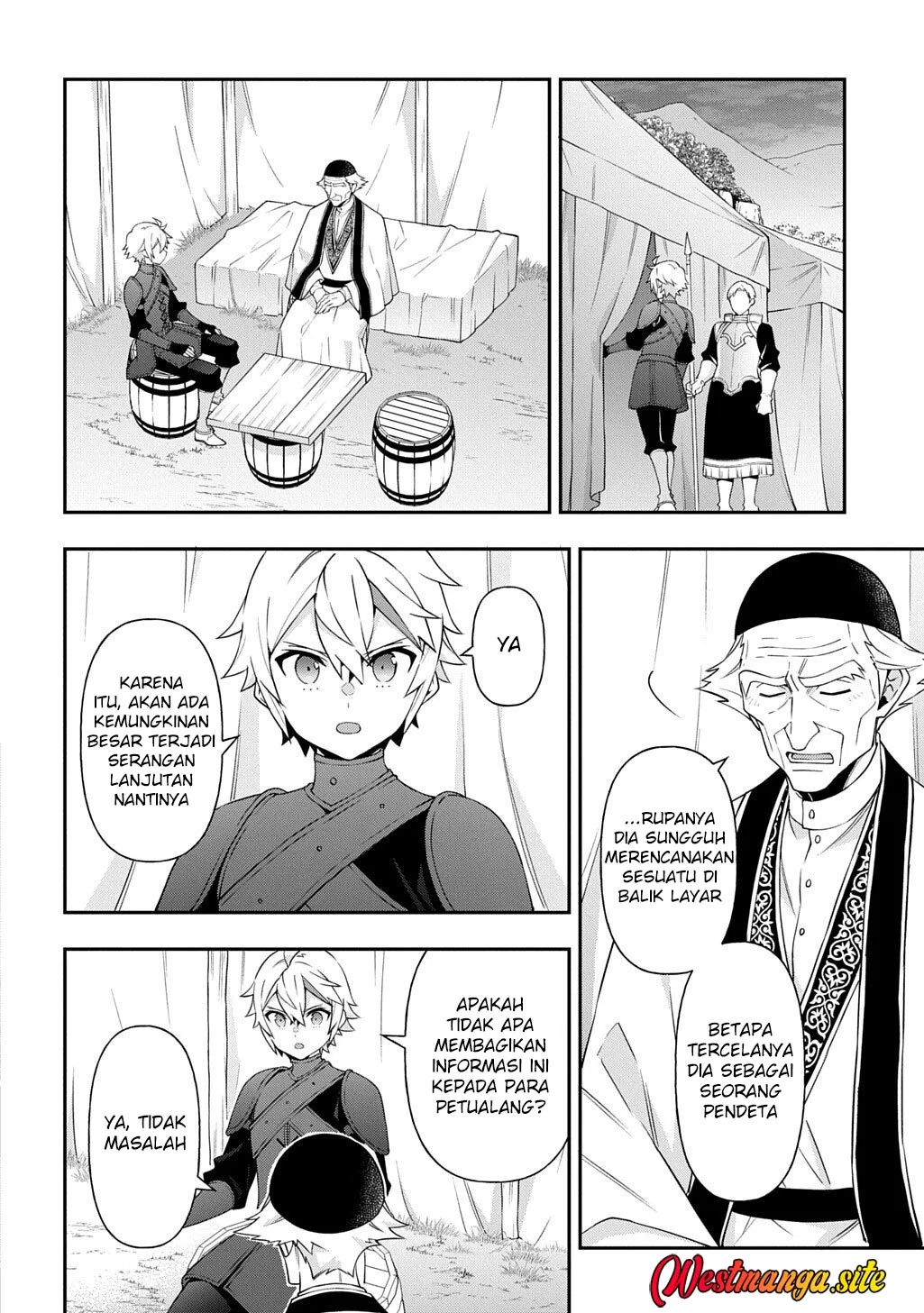 Tensei Kizoku no Isekai Boukenroku ~Jichou wo Shiranai Kamigami no Shit Chapter 80 Gambar 16