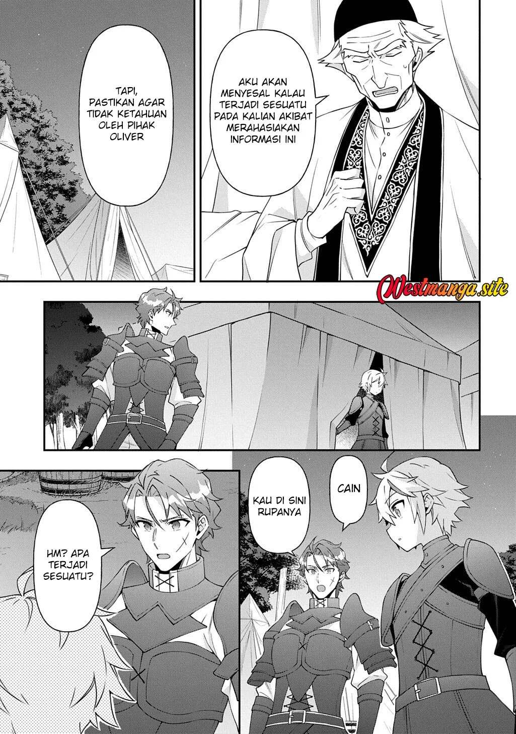 Tensei Kizoku no Isekai Boukenroku ~Jichou wo Shiranai Kamigami no Shit Chapter 80 Gambar 17