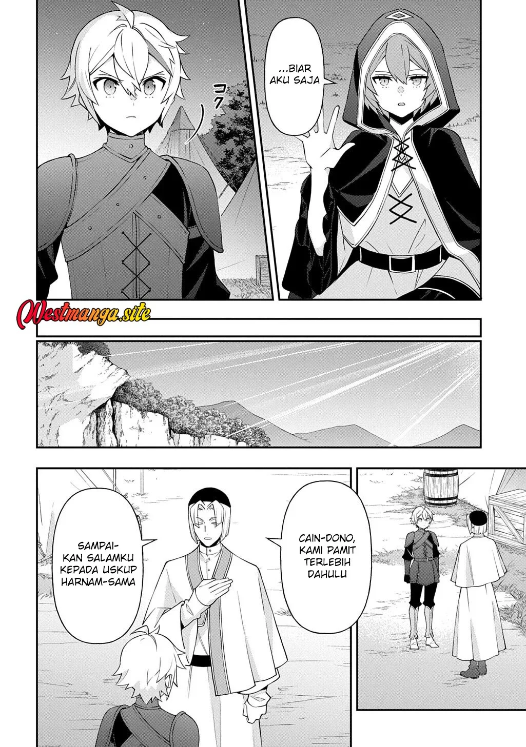 Tensei Kizoku no Isekai Boukenroku ~Jichou wo Shiranai Kamigami no Shit Chapter 80 Gambar 23