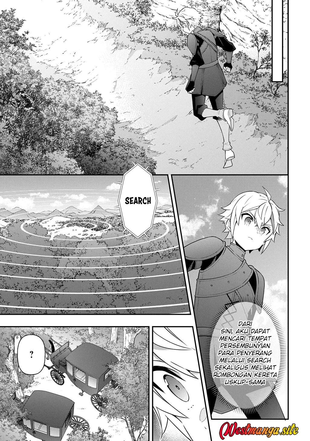 Tensei Kizoku no Isekai Boukenroku ~Jichou wo Shiranai Kamigami no Shit Chapter 80 Gambar 26