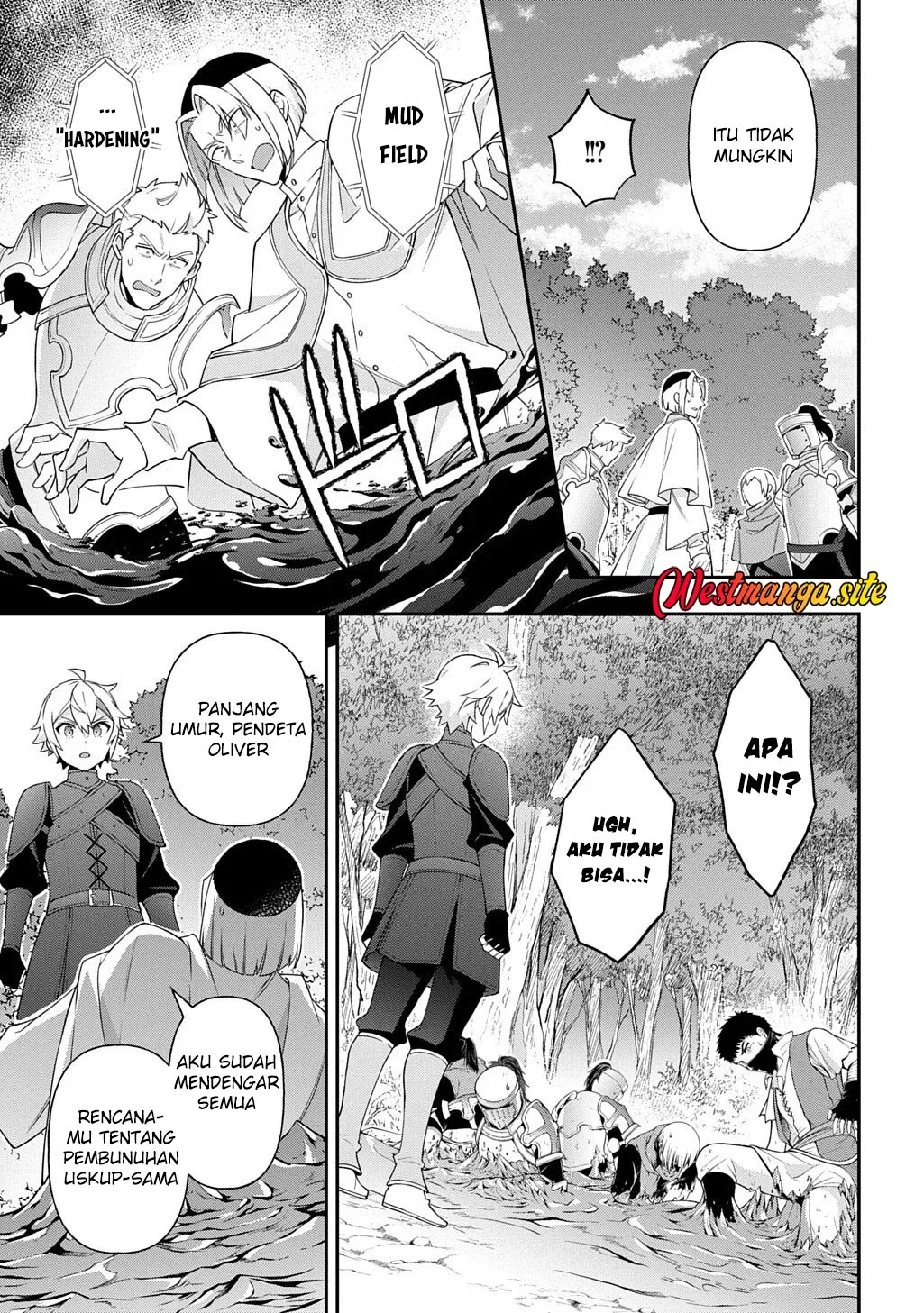 Tensei Kizoku no Isekai Boukenroku ~Jichou wo Shiranai Kamigami no Shit Chapter 80 Gambar 28