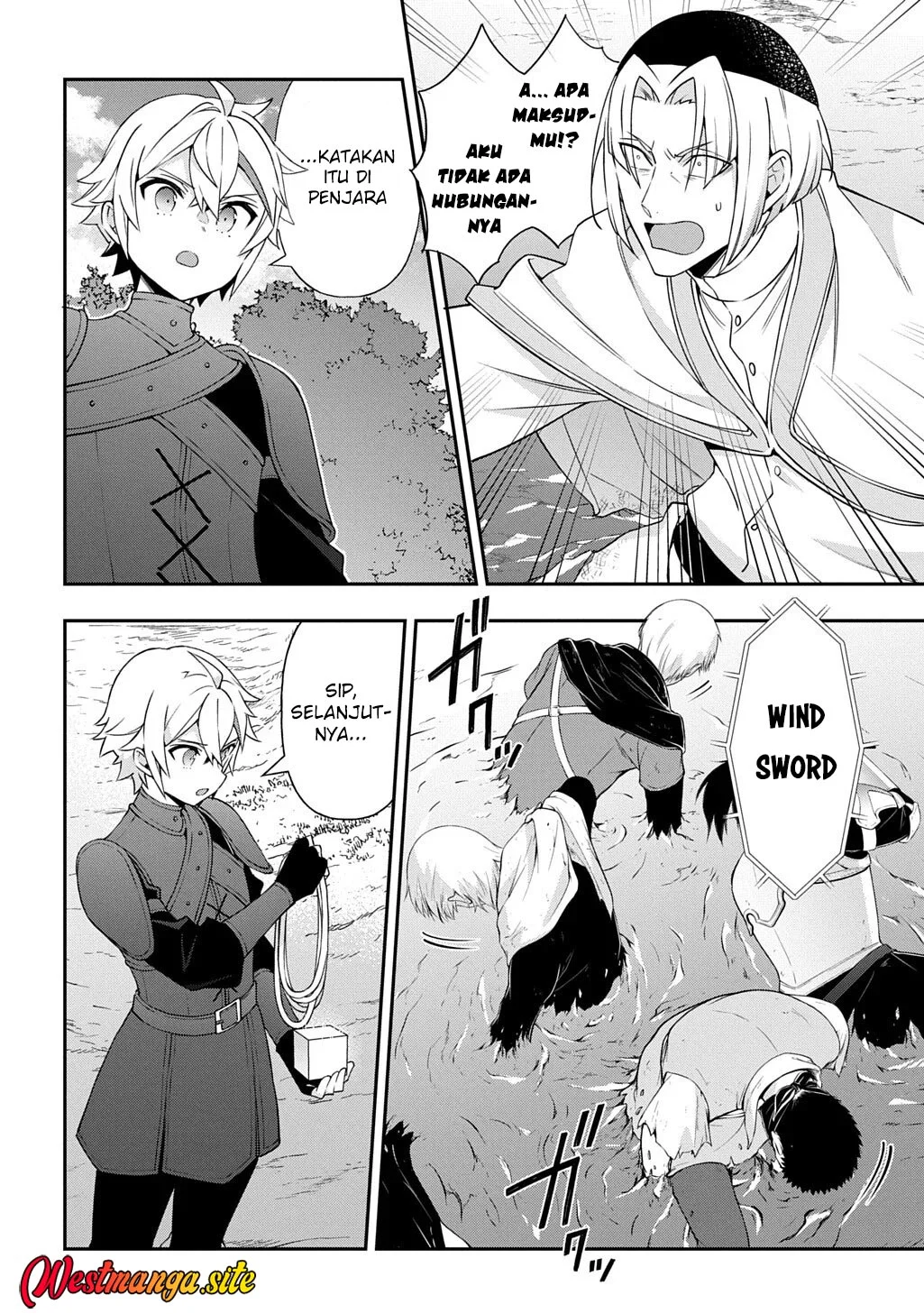 Tensei Kizoku no Isekai Boukenroku ~Jichou wo Shiranai Kamigami no Shit Chapter 80 Gambar 29