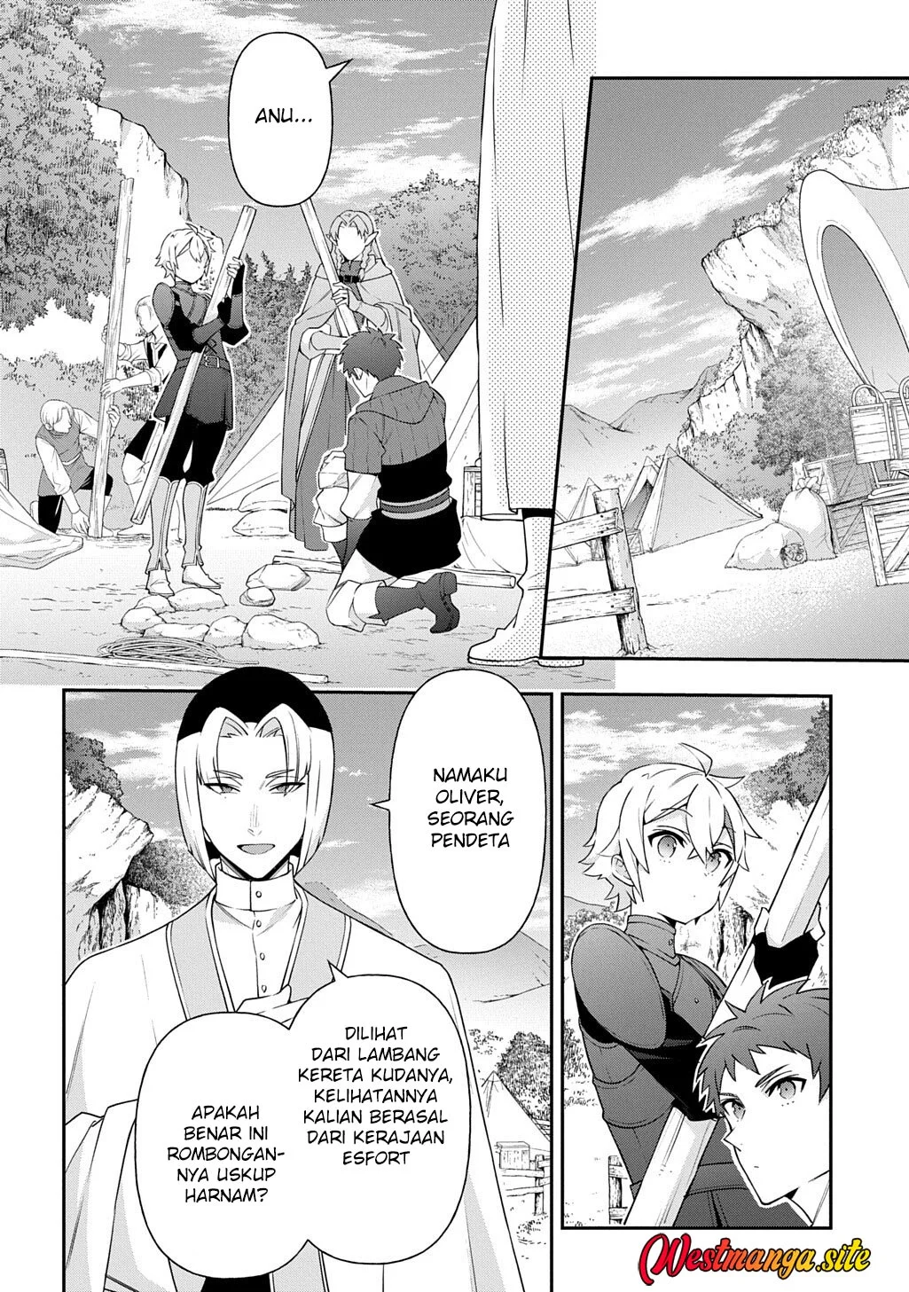 Tensei Kizoku no Isekai Boukenroku ~Jichou wo Shiranai Kamigami no Shit Chapter 80 Gambar 3