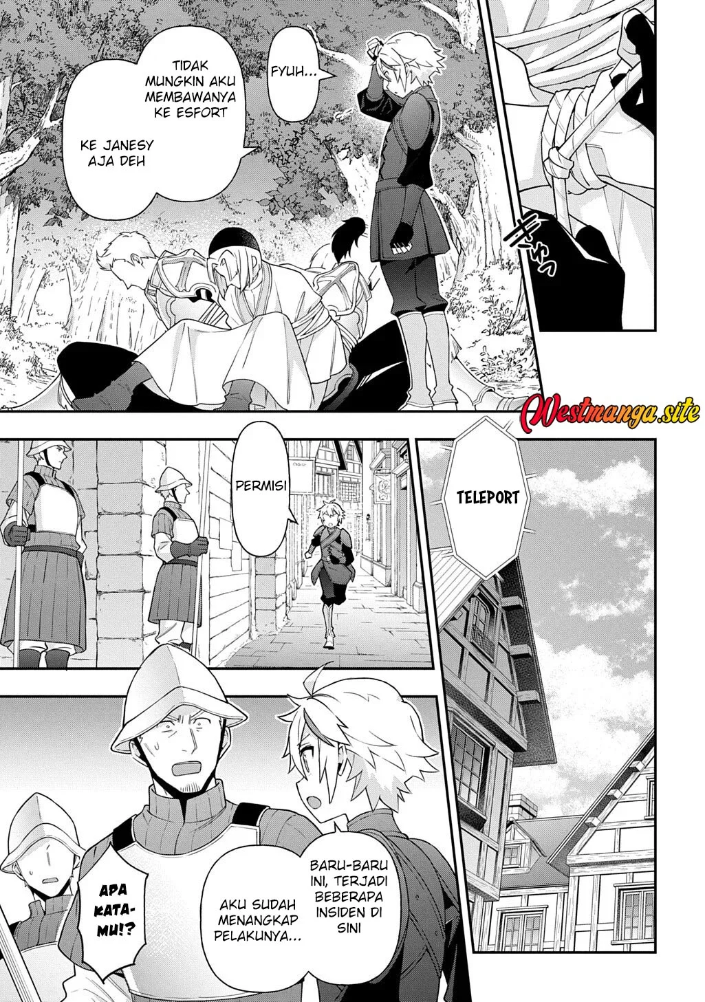 Tensei Kizoku no Isekai Boukenroku ~Jichou wo Shiranai Kamigami no Shit Chapter 80 Gambar 30