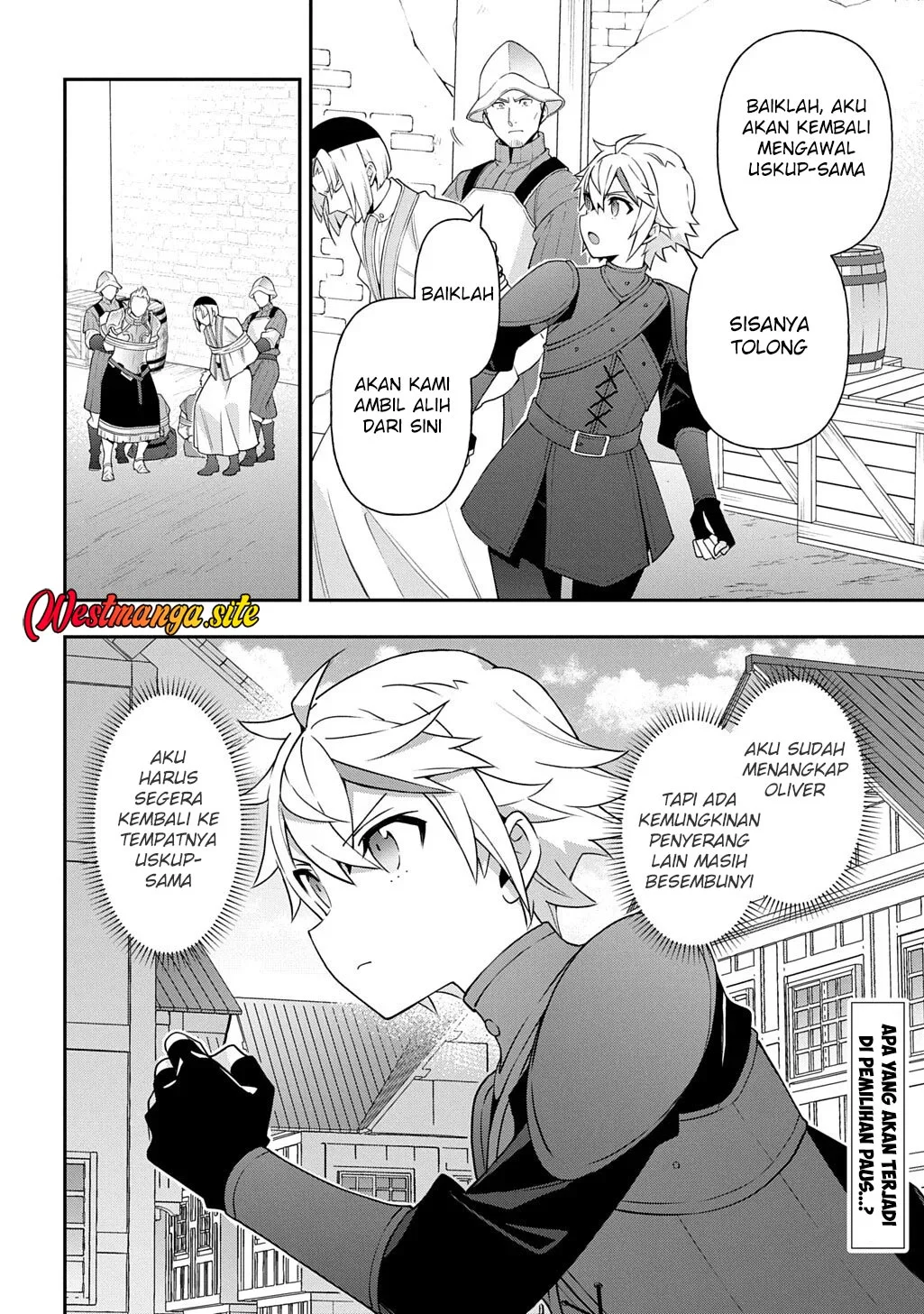 Tensei Kizoku no Isekai Boukenroku ~Jichou wo Shiranai Kamigami no Shit Chapter 80 Gambar 33