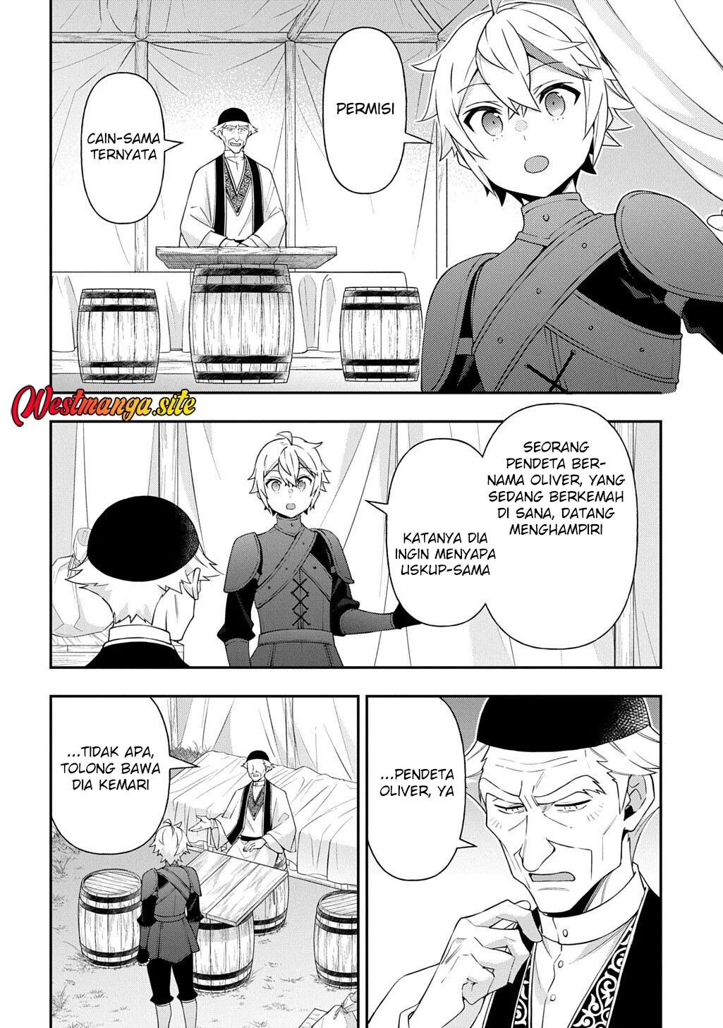 Tensei Kizoku no Isekai Boukenroku ~Jichou wo Shiranai Kamigami no Shit Chapter 80 Gambar 6