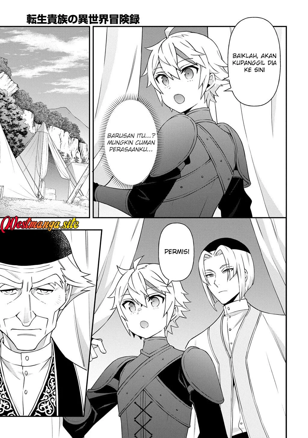 Tensei Kizoku no Isekai Boukenroku ~Jichou wo Shiranai Kamigami no Shit Chapter 80 Gambar 7